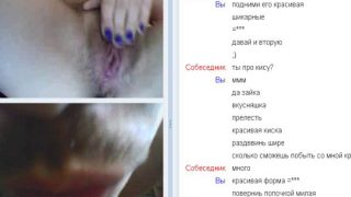 Hairy – Chatroulette 57 ( Fur Covered Vulva )