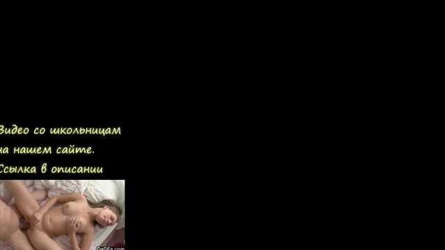 threesome – Hottie has sex with buddies from school