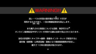 Asian – Trancevideo (to Hn011)