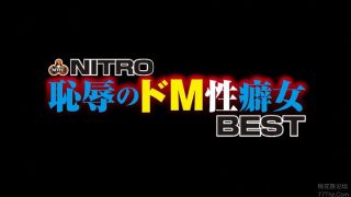 Blowjob – Jiken_adaruto Bideo_kakkÅrudo_kinbaku_okusan_051