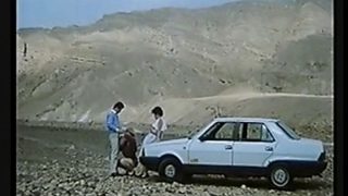 Blowjob – Hot Vacation 2