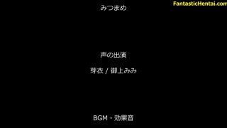 Straight – Came To Play During Summer