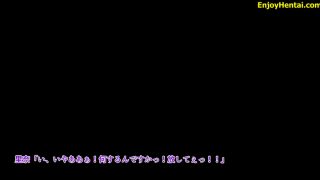 Straight – Don't Do It Anymore