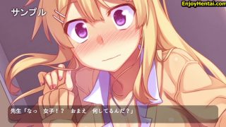 Straight – Hot Sakura
