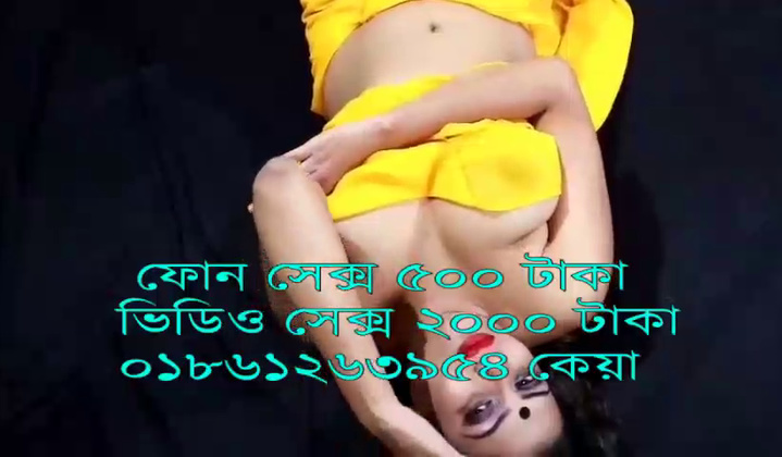 Group Sex – Bnagladeshi Call Girl Number – Bangla Sex